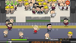 画像ギャラリー No.008のサムネイル画像 / 「つめこめ☆おっさん」100万ダウンロード記念マグカッププレゼントを実施