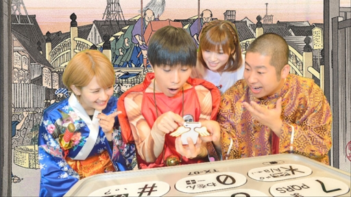 画像ギャラリー No.001のサムネイル画像 / 「ラーメン魂」が5月22日放送の番組「神アプリ＠隆盛紀-ONLINE-」に登場