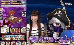 画像ギャラリー No.004のサムネイル画像 / YouTubeの「ゴー☆ジャス動画チャンネル」に「ラーメン魂」登場。現在配信中