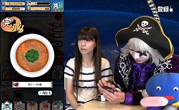 画像ギャラリー No.005のサムネイル画像 / YouTubeの「ゴー☆ジャス動画チャンネル」に「ラーメン魂」登場。現在配信中
