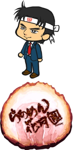画像ギャラリー No.002のサムネイル画像 / 「ラーメン魂」が「サラリーマン金太郎」と「らあめん花月嵐」とコラボ