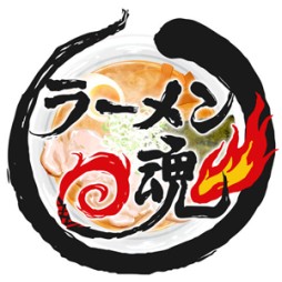 画像ギャラリー No.003のサムネイル画像 / アプリ for ネットカフェに「ラーメン魂」のアイテムが登場