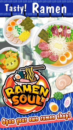 画像ギャラリー No.001のサムネイル画像 / 「ラーメン魂」英語版のOBTがスタート。2017年1月下旬の正式リリースを予定
