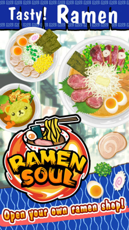 画像ギャラリー No.001のサムネイル画像 / ラーメン魂の英語版「Ramen Soul」が全世界に向けて配信スタート