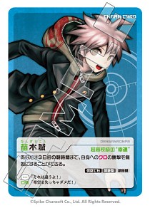 画像ギャラリー No.016のサムネイル画像 / 本日発売「ダンガンロンパ1・2 超高校級の人狼」先行プレイレポート。原作キャラが入り乱れての“学級裁判”が楽しめる人狼系推理ゲーム
