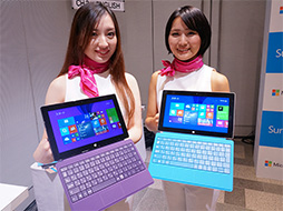 画像ギャラリー No.001のサムネイル画像 / 第2世代Surfaceの実力はいかに？ Tegra 4搭載のSurface 2をじっくり触ってみた。「艦これ」の動作ムービーもあり