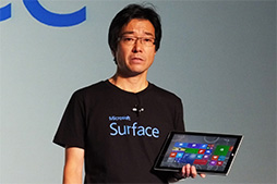 画像ギャラリー No.002のサムネイル画像 / 「Surface Pro 3」テストレポート。アスペクト比3:2の液晶パネルを搭載する第3世代SurfaceはWindowsタブレットとして洗練されたものに