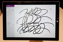 画像ギャラリー No.018のサムネイル画像 / 「Surface Pro 3」テストレポート。アスペクト比3:2の液晶パネルを搭載する第3世代SurfaceはWindowsタブレットとして洗練されたものに
