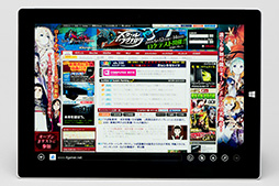 画像ギャラリー No.006のサムネイル画像 / 「Surface 3」レビュー。新型Atom＋LTE通信機能搭載のWindowsタブレットは優秀な「どこでもブラウザゲームマシン」
