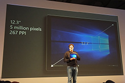 画像ギャラリー No.007のサムネイル画像 / 日本マイクロソフト，「Surface Pro 4」を11月12日に国内発売。ハイエンド2-in-1 PCの「Surface Book」は2016年初頭に
