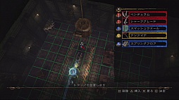 画像ギャラリー No.010のサムネイル画像 / 実に9年ぶりの復活。敵を罠にかけまくる異色のアクション「影牢 〜ダークサイド プリンセス〜」をプレイムービーで紹介
