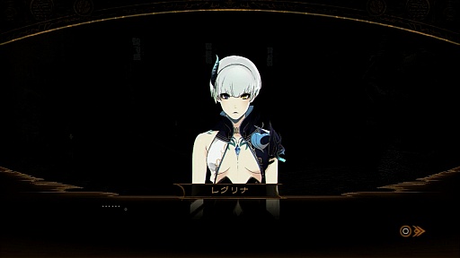 画像ギャラリー No.003のサムネイル画像 / “残虐”な罠を“華麗”に決め，“屈辱”を味わわせる快感。「影牢 〜ダークサイド プリンセス〜」のレビューを掲載