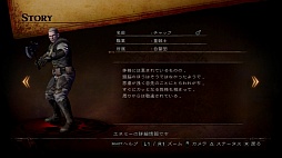画像ギャラリー No.018のサムネイル画像 / “残虐”な罠を“華麗”に決め，“屈辱”を味わわせる快感。「影牢 〜ダークサイド プリンセス〜」のレビューを掲載