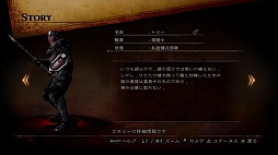 画像ギャラリー No.019のサムネイル画像 / “残虐”な罠を“華麗”に決め，“屈辱”を味わわせる快感。「影牢 〜ダークサイド プリンセス〜」のレビューを掲載