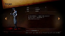 画像ギャラリー No.020のサムネイル画像 / “残虐”な罠を“華麗”に決め，“屈辱”を味わわせる快感。「影牢 〜ダークサイド プリンセス〜」のレビューを掲載