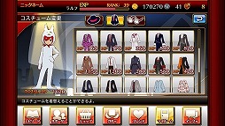 画像ギャラリー No.004のサムネイル画像 / 3DS「リズム怪盗R」に新曲・新要素を加えたiOS版が10月30日に配信開始