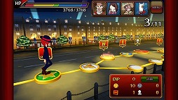 リズム怪盗R プレミアムライブ