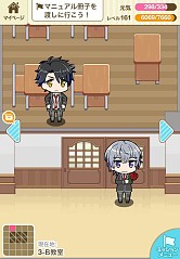 画像ギャラリー No.002のサムネイル画像 / 「ボーイフレンド（仮）」学園や周辺の街を探索できる新機能が4月17日に実装