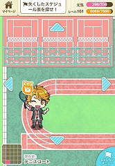 画像ギャラリー No.003のサムネイル画像 / 「ボーイフレンド（仮）」学園や周辺の街を探索できる新機能が4月17日に実装