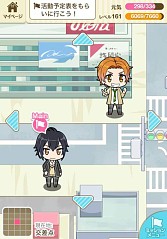 画像ギャラリー No.004のサムネイル画像 / 「ボーイフレンド（仮）」学園や周辺の街を探索できる新機能が4月17日に実装
