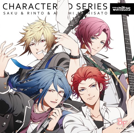 画像ギャラリー No.002のサムネイル画像 / 「ボーイフレンド(仮)」キャラクターCD“vanitas”のジャケットイラストが公開に