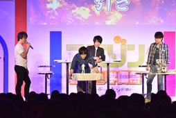 画像ギャラリー No.001のサムネイル画像 / 「ボイフレ(仮)」イベント“「ユニゾン!」真夏の学園祭”の公式レポートが公開に