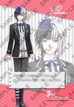 画像ギャラリー No.002のサムネイル画像 / 「ボーイフレンド(仮)」,セブン-イレブンのマルチコピー機でブロマイドが発売。全30種