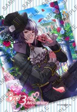 画像ギャラリー No.003のサムネイル画像 / 「ボーイフレンド(仮)」,セブン-イレブンのマルチコピー機でブロマイドが発売。全30種