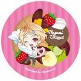 画像ギャラリー No.009のサムネイル画像 / 「ボイフレ」&「ボイきら」,コラボカフェの店舗が追加