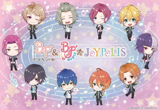 画像ギャラリー No.010のサムネイル画像 / 「ボーイフレンド(仮)プロジェクト in JOYPOLIS」が開幕。期間は11月26日まで