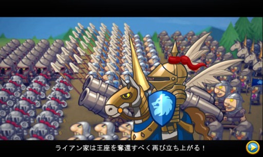 画像ギャラリー No.003のサムネイル画像 / 戦略アクションゲーム「キングダムタクティクス」がGoogle Playで配信開始