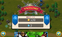 画像ギャラリー No.007のサムネイル画像 / 戦略アクションゲーム「キングダムタクティクス」がGoogle Playで配信開始
