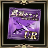 画像ギャラリー No.001のサムネイル画像 / Android版「反逆のシエルアーク」が明日配信開始。事前登録特典が追加に