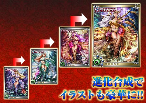 画像ギャラリー No.012のサムネイル画像 / Android版「反逆のシエルアーク」が明日配信開始。事前登録特典が追加に