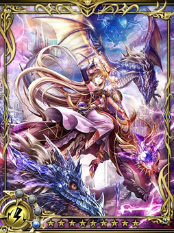 画像ギャラリー No.007のサムネイル画像 / 「反逆のシエルアーク」のAndroid版が3周年。11月中はログインボーナスや“333シエルコイン”のプレゼントなどのイベントが盛りだくさん