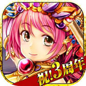 画像ギャラリー No.012のサムネイル画像 / 「反逆のシエルアーク」,Android版の配信3周年記念キャンペーンを開催。目玉は最高レア“SLG”のカードを入手可能なチケットのプレゼント