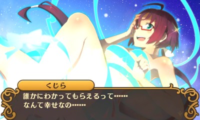 画像ギャラリー No.016のサムネイル画像 / 女の子モンスターももちろん健在。3DSで甦る名作RPG「闘神都市」,女の子からの“ギフト”を力に戦う,ゲームシステムの一部が明らかに