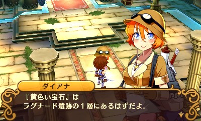 画像ギャラリー No.030のサムネイル画像 / 女の子モンスターももちろん健在。3DSで甦る名作RPG「闘神都市」，女の子からの“ギフト”を力に戦う，ゲームシステムの一部が明らかに