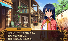 画像ギャラリー No.029のサムネイル画像 / 「闘神都市」第2弾PVは嶋村 侑さんのナレーションによるゲーム解説映像。「テクポリくらぶ」のおたより＆イラスト投稿募集もスタート