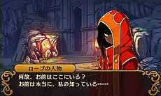 画像ギャラリー No.038のサムネイル画像 / 「闘神都市」第2弾PVは嶋村 侑さんのナレーションによるゲーム解説映像。「テクポリくらぶ」のおたより＆イラスト投稿募集もスタート