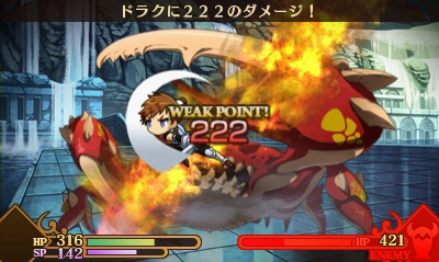 画像ギャラリー No.042のサムネイル画像 / 「闘神都市」第2弾PVは嶋村 侑さんのナレーションによるゲーム解説映像。「テクポリくらぶ」のおたより＆イラスト投稿募集もスタート