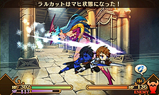 画像ギャラリー No.047のサムネイル画像 / 「闘神都市」第2弾PVは嶋村 侑さんのナレーションによるゲーム解説映像。「テクポリくらぶ」のおたより＆イラスト投稿募集もスタート