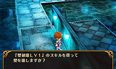 画像ギャラリー No.049のサムネイル画像 / 「闘神都市」第2弾PVは嶋村 侑さんのナレーションによるゲーム解説映像。「テクポリくらぶ」のおたより＆イラスト投稿募集もスタート