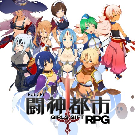 画像ギャラリー No.004のサムネイル画像 / あのシナリオをどうやって3DSに? 20年の時を経て甦る「闘神都市」の疑問を,イメージエポック・御影氏とアリスソフト・TADA氏に聞いてきた