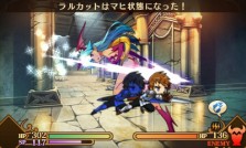 画像ギャラリー No.028のサムネイル画像 / あのシナリオをどうやって3DSに? 20年の時を経て甦る「闘神都市」の疑問を,イメージエポック・御影氏とアリスソフト・TADA氏に聞いてきた