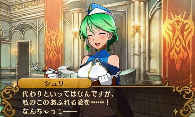 画像ギャラリー No.034のサムネイル画像 / あのシナリオをどうやって3DSに? 20年の時を経て甦る「闘神都市」の疑問を,イメージエポック・御影氏とアリスソフト・TADA氏に聞いてきた