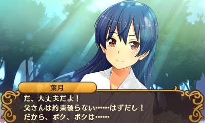 画像ギャラリー No.035のサムネイル画像 / あのシナリオをどうやって3DSに? 20年の時を経て甦る「闘神都市」の疑問を,イメージエポック・御影氏とアリスソフト・TADA氏に聞いてきた