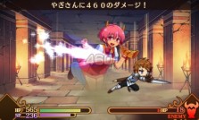 画像ギャラリー No.043のサムネイル画像 / あのシナリオをどうやって3DSに? 20年の時を経て甦る「闘神都市」の疑問を,イメージエポック・御影氏とアリスソフト・TADA氏に聞いてきた