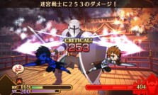 画像ギャラリー No.049のサムネイル画像 / あのシナリオをどうやって3DSに? 20年の時を経て甦る「闘神都市」の疑問を,イメージエポック・御影氏とアリスソフト・TADA氏に聞いてきた