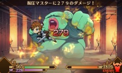 画像ギャラリー No.051のサムネイル画像 / あのシナリオをどうやって3DSに? 20年の時を経て甦る「闘神都市」の疑問を,イメージエポック・御影氏とアリスソフト・TADA氏に聞いてきた